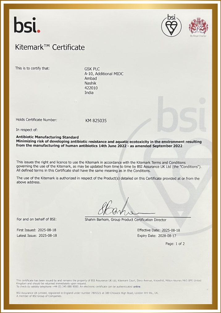 GSK BSI Kitemark AMR Certification