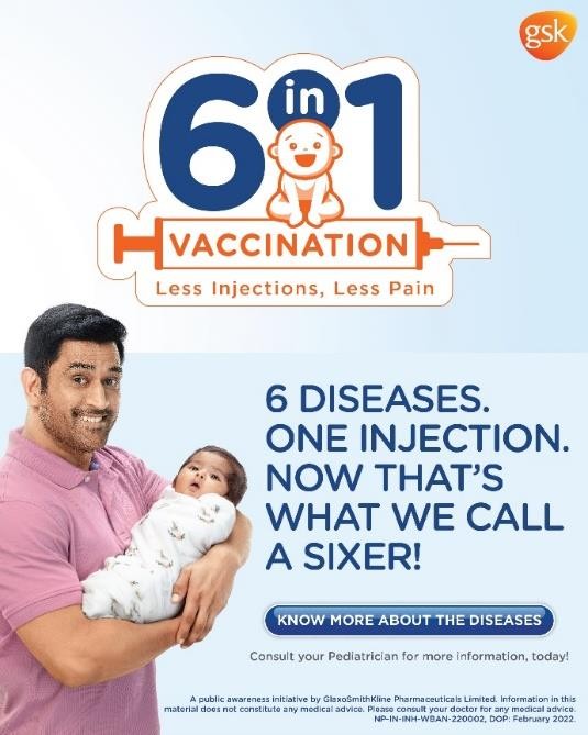 MS Dhoni promoting 6 in 1 Vaccination by GSK India