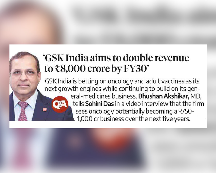 Banner Bhushan Interview BS