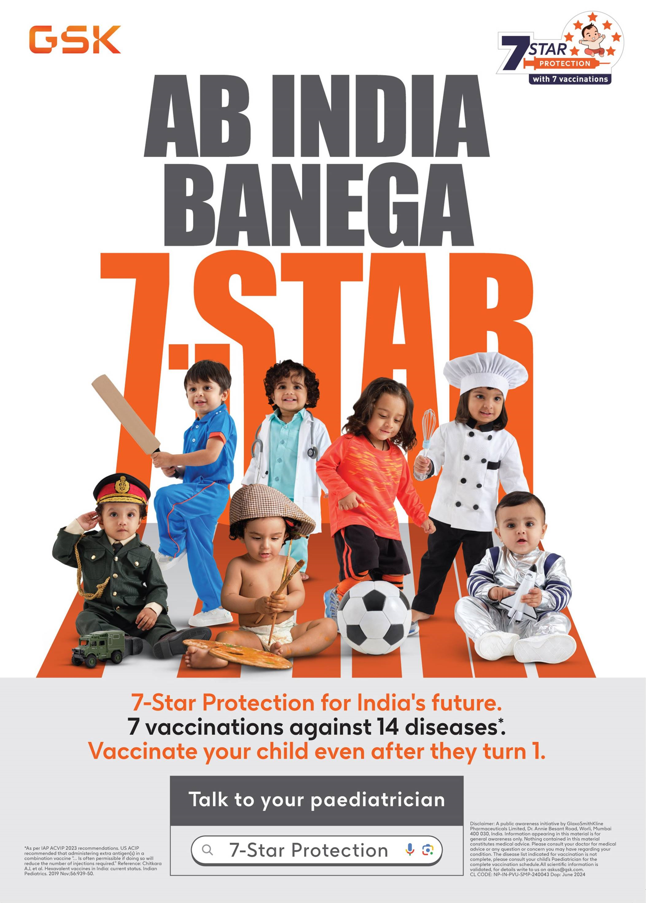 7 Crucial Vaccinations