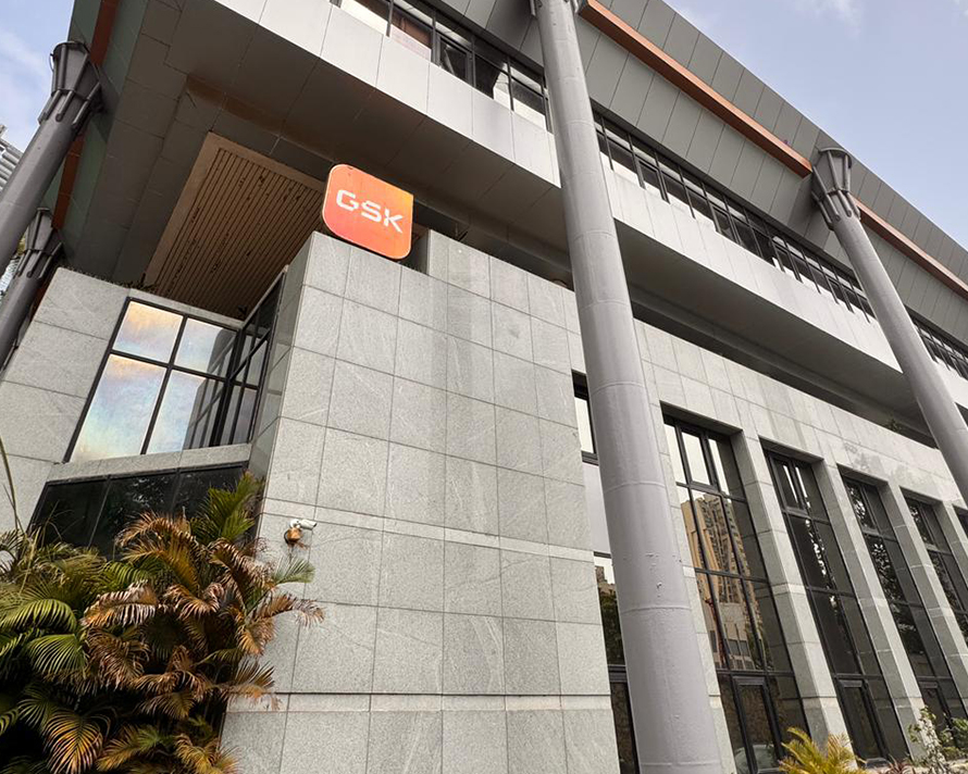 GSK Headquarters banner