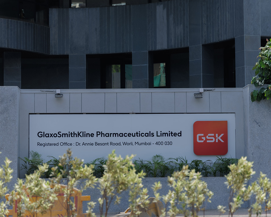 GSK FR 03Aug 2026 Banner